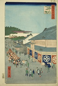 Shitaya Hirokoji, from the series “One Hundred Famous Views of Edo (Meisho Edo hyakkei)” by Utagawa Hiroshige