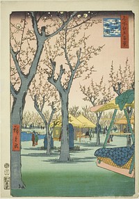 The Plum Orchard at Kamata (Kamata no umezono), from the series "One Hundred Famous Views of Edo (Meisho Edo hyakkei)" by Utagawa Hiroshige