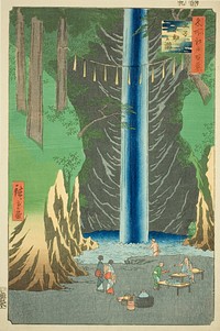 Fudo Falls at Oji (Oji Fudo no taki), from the series "One Hundred Famous Views of Edo (Meisho Edo hyakkei)" by Utagawa Hiroshige