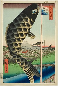 Suido Bridge and Surugadai (Suidobashi Surugadai), from the series "One Hundred Famous Views of Edo (Meisho Edo hyakkei)" by Utagawa Hiroshige