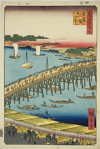 Ryogoku Bridge and the Great Riverbank (Ryogokubashi Okawabata), from the series "One Hundred Famous Views of Edo (Meisho Edo hyakkei)" by Utagawa Hiroshige