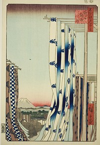 The Dyers' Quarter in Kanda (Kanda Kon'ya-cho), from the series "One Hundred Famous Views of Edo (Meisho Edo hyakkei)" by Utagawa Hiroshige