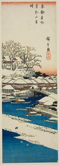 Clear Weather after Snow at Matsuchi Hill (Matsuchiyama no yukibare), from the series "Famous Views of the Eastern Capital (Toto meisho)" by Utagawa Hiroshige