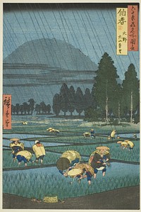 Ono, Distant View of Mount Daisen in Hoki Province (Hoki, Ono, Daisen enbo), from the series "Famous Places in the Sixty-odd Provinces (Rokujuyoshu meisho zue)" by Utagawa Hiroshige