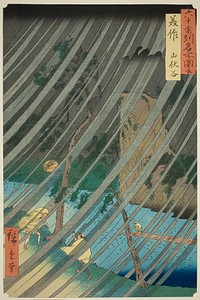 Mimasaka Province: Yamabushi Valley (Mimasaka, Yamabushidani), from the series "Famous Places in the Sixty-odd Provinces (Rokujuyoshu meisho zue)" by Utagawa Hiroshige