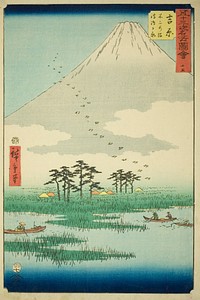 Yoshiwara: Fuji Marsh and Ukishima Plain (Yoshiwara, Fuji no numa ukishima ga hara), no. 15 from the series "Famous Sights of the Fifty-three Stations (Gojusan tsugi meisho zue)," also known as the Vertical Tokaido by Utagawa Hiroshige