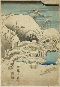 Taira no Kiyomori Sees an Apparition (Taira no Kiyomori kaii o miru zu) by Utagawa Hiroshige