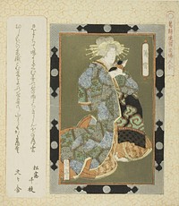 Usugumo, from the series "Framed Pictures of Women for the Katsushika Circle (Katsushikaren gakumen fujin awase)" by Yashima Gakutei