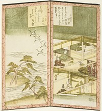 Palace interior and beach, from an untitled hexaptych depicting a pair of folding screens by Ryuryukyo Shinsai
