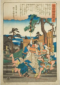 Asahina Saburo saves the Soga brothers from Hachiman Shichiro, from the series "Illustrated Tale of the Soga Brothers (Soga monogatari zue)" by Utagawa Hiroshige