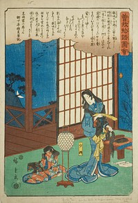 Kewaizaka no Shosho cutting her hair to become a nun, from the series "Illustrated Tale of the Soga Brothers (Soga monogatari zue)" by Utagawa Hiroshige