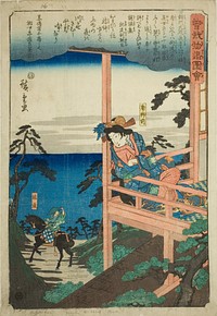 Soga no Juro's lover Tora Gozen seated on a balcony, from the series "Illustrated Tale of the Soga Brothers (Soga monogatari zue)" by Utagawa Hiroshige