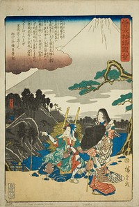 The Soga Shrine, from the series "Illustrated Tale of the Soga Brothers (Soga monogatari zue)" by Utagawa Hiroshige