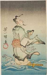 Joriken riding his sword across water, section of a sheet from an untitled harimaze series by Utagawa Kunisada I (Toyokuni III)