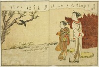 Double-page Illustration from Vol. 1 of "Picture Book of Spring Brocades (Ehon haru no nishiki)" by Suzuki Harunobu