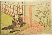 Double-page Illustration from Vol. 1 of "Picture Book of Spring Brocades (Ehon haru no nishiki)" by Suzuki Harunobu