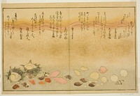 Shiro-gai, namima-gashiwa, makura-gai, iro-gai, aza-gai, sadae-gai, from the illustrated book "Gifts from the Ebb Tide (Shiohi no tsuto)" by Kitagawa Utamaro