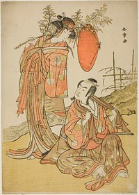 The Actors Ichikawa Monnosuke II and Segawa Kikunojo III as the Lovers Seijuro (right) and Onatsu (left), in the Elopement Scene "Michiyuki Hiyoku no Kiku-cho" (An Elopemet: Chrysanthemum-and-Butterfly Lovebirds), a Dance Interlude from Part Two of the Play Kabuki no Hana Bandai Soga (Flower of Kabuki: The Eternal Soga), Performed at the Ichimura Theater from the Twenty-fifth Day of the Fourth Month, 1781 by Katsukawa Shunsho