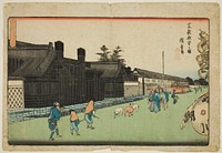 The New Mint in Shiba (Shiba shin zeniza no zu), from the series "Exceptional Views of Edo (Koto shokei)" by Utagawa Hiroshige