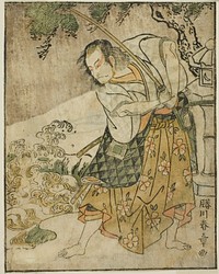 The Actor Ichikawa Danjuro V as Ogata no Sabura (?) in the Play Nue no Mori Ichiyo no Mato, Performed at the Nakamura Theater in the Eleventh Month, 1770 by Katsukawa Shunsho