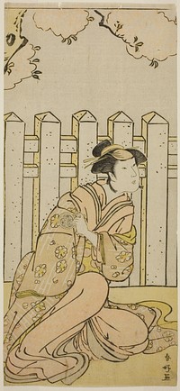 The Actor Osagawa Tsuneyo II as Onoe in the Play Haru no Nishiki Date-zome Soga, Performed at the Nakamura Theater in the Fourth Month, 1790 by Katsukawa Shunkо̄