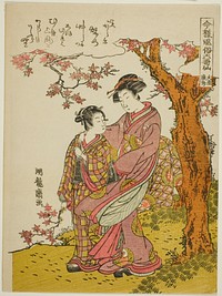 Poem by Bun'ya no Yasuhide, from the series "Modern Versions of the Six Immortal Poets (Imayo fuzoku rokkasen)" by Isoda Koryusai