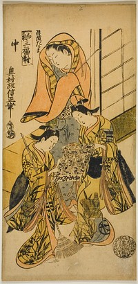 The Daruma Overcoat (Haori Daruma), from "Three Pictures of Harmony (Waki sanpukutsui)" by Okumura Masanobu