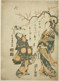 Battledore and shuttlecock by Ishikawa Toyonobu