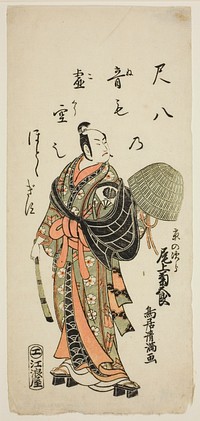 The Actor Onoe Kikugoro I as Kyo no Jiro in the play "Fujibumi Sakae Soga," performed at the Ichimura Theater in the second month, 1763 by Torii Kiyomitsu I