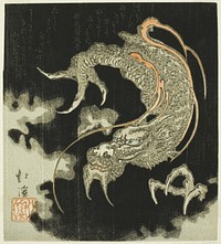 Dragon in the clouds by Totoya Hokkei