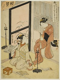 Righteousness (Gi), from the series "Five Cardinal Virtues" by Suzuki Harunobu