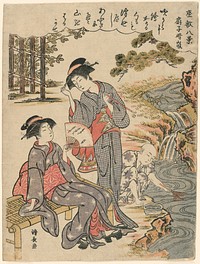 A Fan Suggesting a Dispersed Storm (Sensu no seiran) from the series "Eight Scenes of the Parlor (Zashiki hakkei)" by Torii Kiyonaga