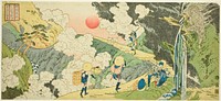 Fudo Pass on the Mikuni Road in Kozuke Province (Joshu Mikuni goe Fudo toge), from the series "Famous Places in the Provinces (Shokoku meisho)" by Totoya Hokkei