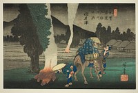 No. 19: Karuizawa, from the series "Sixty-nine Stations of the Kisokaido (Kisokaido rokujukyu tsugi no uchi)" by Utagawa Hiroshige