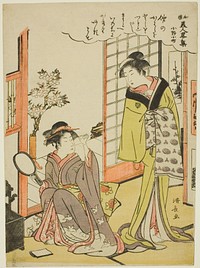 Ono no Komachi, from the series A Collection of Fashionable Beauties of Japan (Wakoku bijin ryaku shu) by Torii Kiyonaga