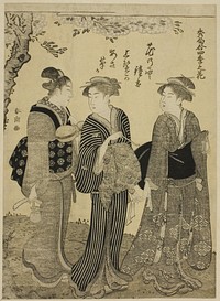 Cherry Blossoms in Spring, from the series "Choicest Odes upon Flowers of the Four Seasons (Shuku awase, shiki no hana)" by Katsukawa Shunchô