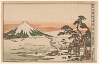 Newly Published Perspective Picture of Mount Fuji in Spring from Tagonoura (Shinpan uki-e Tagonoura haru no Fuji) by Utagawa Toyoharu