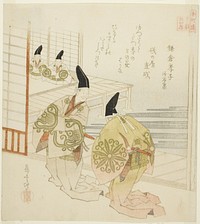 The Filial Son of Kamakura from the Collection of Stone and Sand (Kamakura koshi, Shasekishu), from the series "Twenty-four Japanese Paragons of Filial Piety for the Honcho Circle (Honchoren Honcho nijushiko)" by Yashima Gakutei