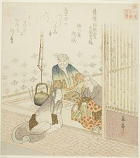 Satsuma no Fukuyorime from the Veritable Records of Emperor Montoku (Satsuma no Fukuyorime, Montoku jitsuroku), from "Twenty-four Japanese Paragons of Filial Piety for the Honcho Circle (Honchoren Honcho nijushiko)" by Yashima Gakutei