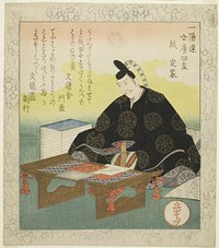 Paper: Fujiwara no Sadaie (Kami: Teika), from the series "The Four Friends of the Writing Table for the Ichiyo Circle (Ichiyoren bunbo shiyu)" by Yashima Gakutei