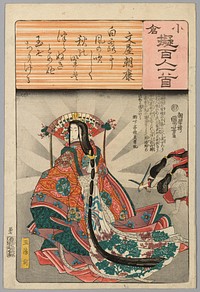 Tamomo no Mae, with Poem by Fumiya Asayasu, from the series "Ogura Versions of the One Hundred Poets (Ogura nazorae Hyakunin isshu)" by Utagawa Kuniyoshi