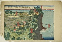 View of Yokohama (Yokohama fukei), from the series "Famous Places along the Tokaido (Tokaido meisho no uchi)" by Utagawa Sadahide