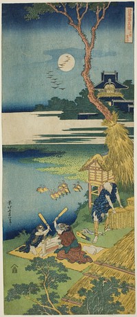 Ariwara no Narihira, from the series A True Mirror of Chinese and Japanese Poems by Katsushika Hokusai