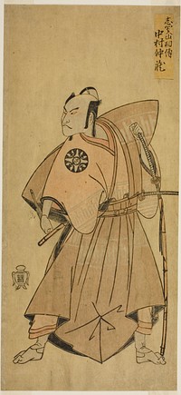 The Actor Nakamura Nakazo I as Osada no Taro (?) in the Play Ima o Sakari Suehiro Genji (?), Performed at the Nakamura Theater (?) in the Eleventh Month, 1768 (?) by Katsukawa Shunsho
