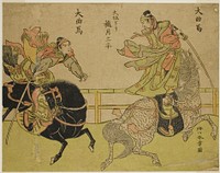 The Actor Akizuki Sampei from Osaka Standing on a Galloping Horse (right), in the Play Dai Kyokuba by Katsukawa Shunsho