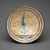 Bowl with Tree and Fish-Pond Motif by Islamic