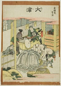 Otsu, from the series "Fifty-three Stations of the Tokaido (Tokaido gojusan tsugi)" by Katsushika Hokusai