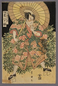 The Actor Bando Yasosuke by Utagawa Toyokuni I