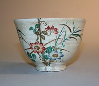 Satsuma Ware Teabowl by Satsuma