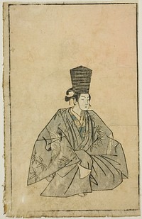 An Actor as Sanbaso, from "A Picture Book of Stage Fans (Ehon butai ogi)" by Katsukawa Shunsho